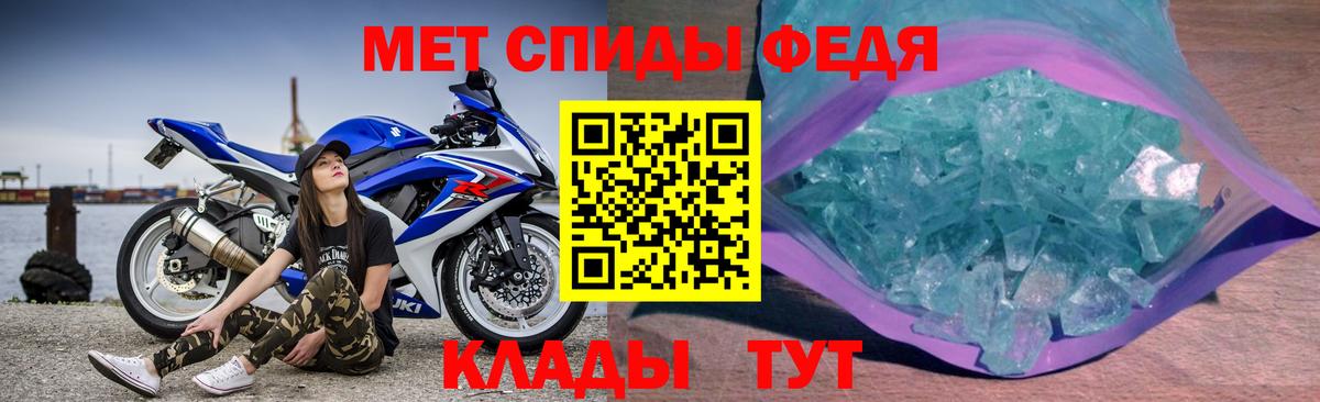 Волжск  АМФ Premium  Вход с VPN 