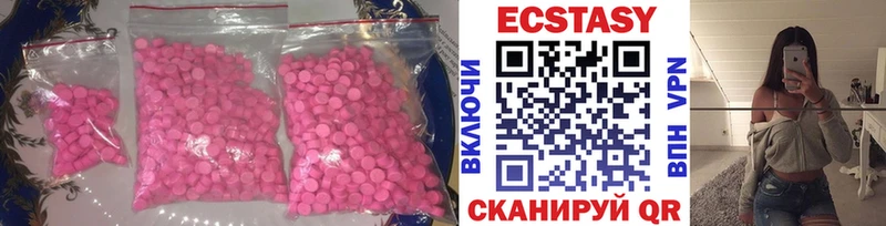Ecstasy Philipp Plein  Волжск 