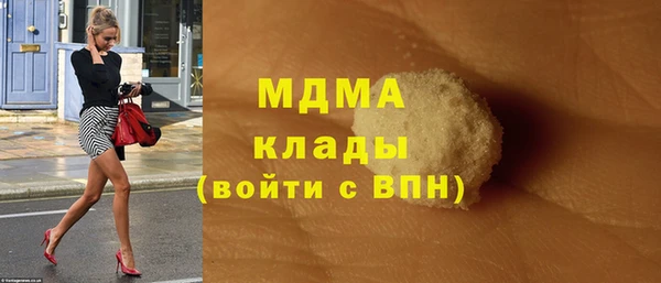 круглые Белоозёрский