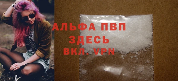 винт Строитель