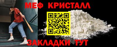 марки lsd Ливны