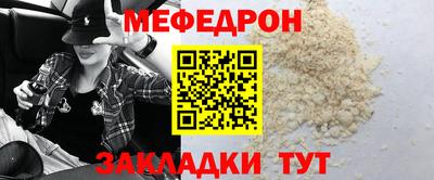 амф Ликино-Дулёво