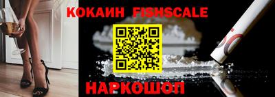 амф Ликино-Дулёво