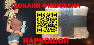 марки lsd Ливны