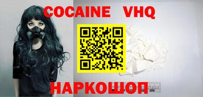 амф Ликино-Дулёво