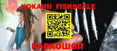 амф Ликино-Дулёво