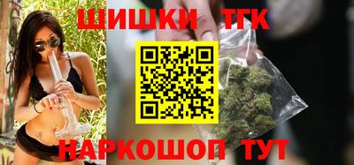 таблы Лесосибирск