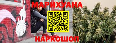 марки lsd Ливны