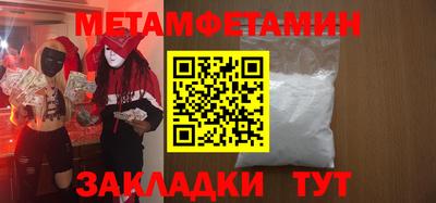 марки lsd Ливны