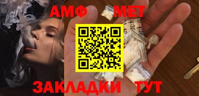 марки lsd Ливны