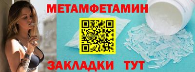 марки lsd Ливны