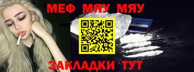 марки lsd Ливны