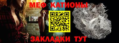 амф Ликино-Дулёво